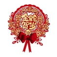 thumbnail image 4 of Pegatina decorativa para puerta Macarena Año Nuevo Chino 2025 36 cm x 43 cm, 4 of 8