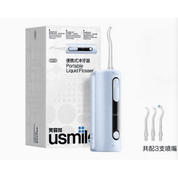 Usmile C20 Fil Dentaire Liquide Portable Bleu
