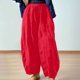thumbnail image 1 of WILLBEST Pantalones Casuales para Mujer, Lisos, Sueltos, de Cintura Alta, de Nueve Pulgadas, para Uso Diario, Ligeros y Cómodos. Mediana, 1 of 7