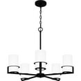 thumbnail image 2 of Quoizel Seymour 5-Light Matte Black Chandelier, 2 of 8