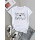 thumbnail image 1 of Women's Breathable Cotton Athletic T-Shirt - "Be Real Not Perfect" Motivational Design with Heart Arrows, Round Neck, Short Sleeve, Lightweight & Comfortable for Spring/Summer/Fall, Motivational Appa, 1 of 6