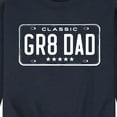 thumbnail image 3 of Instant Message - Gr8 Dad License Plate - Men's Crew Neck Fleece Pullover, 3 of 6