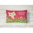 thumbnail image 2 of Garden Cat Canvas Decorative Pillow, 2 of 3