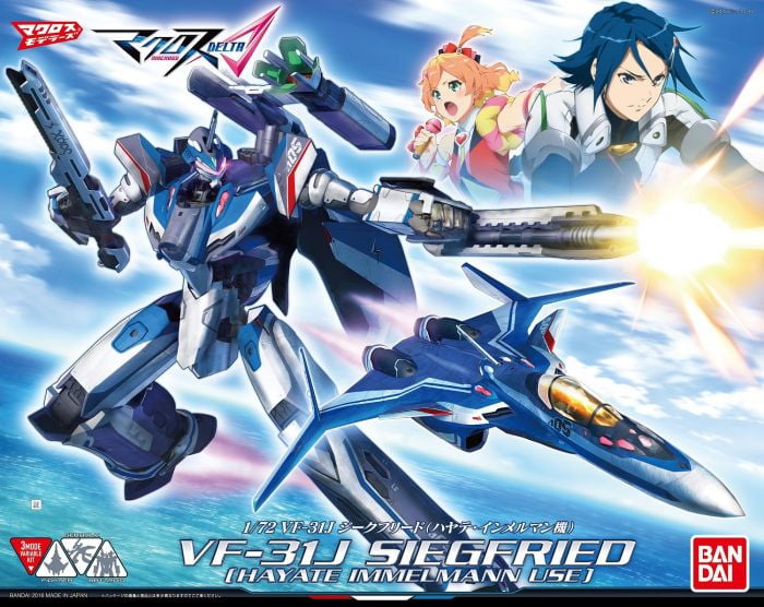 Bandai Robotech Macross Delta Vf 31j Siegfried Hayate Immelman 1 72 Model Kit Walmart Com
