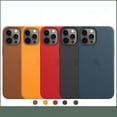 thumbnail image 3 of For iPhone 12/ 12 Pro Max Official Leather Phone Case with MagSafe, 3 of 8