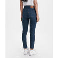 thumbnail image 2 of Levi's QUEBEC AUTUMN Women's 720 High Rise Skinny Jeans, 6M/W28 L30, 2 of 4