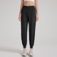 thumbnail image 1 of Pantalones deportivos para mujer, ajustados, de cintura alta, para yoga, holgados, para correr, fitness, de secado rápido, 1 of 5