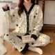 thumbnail image 2 of Conjunto de pijama con estampado para mujer, ropa de dormir cálida y encantadora, Chic, estilo coreano, acogedor, combina con todo, creatividad en el hogar, 2 of 4