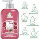 thumbnail image 2 of Jabón Líquido Antibacterial VivoNatural para Manos y Cuerpo aroma Cherry Fruit 480 ml con Extracto de Aloe Vera, 2 of 3