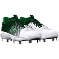 thumbnail image 4 of Under Armour Men's Yard Low Mt Metal Baseball Cleats Green/White Medium 9 9 Medium US/Green|White, 4 of 6