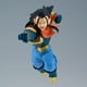 thumbnail image 2 of Figura Banpresto Dragon Ball GT Super #17 contra Goku de 6.3 pulgadas, 2 of 8