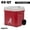 Crimson Red Alabama, variant on Igloo 60 QT Profile II NCAA Rolling Cooler, Alabama Crimson Tide, Red