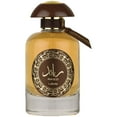 thumbnail image 2 of Lattafa Raed Oud EDP Spray 3.4 oz For Men, 2 of 10