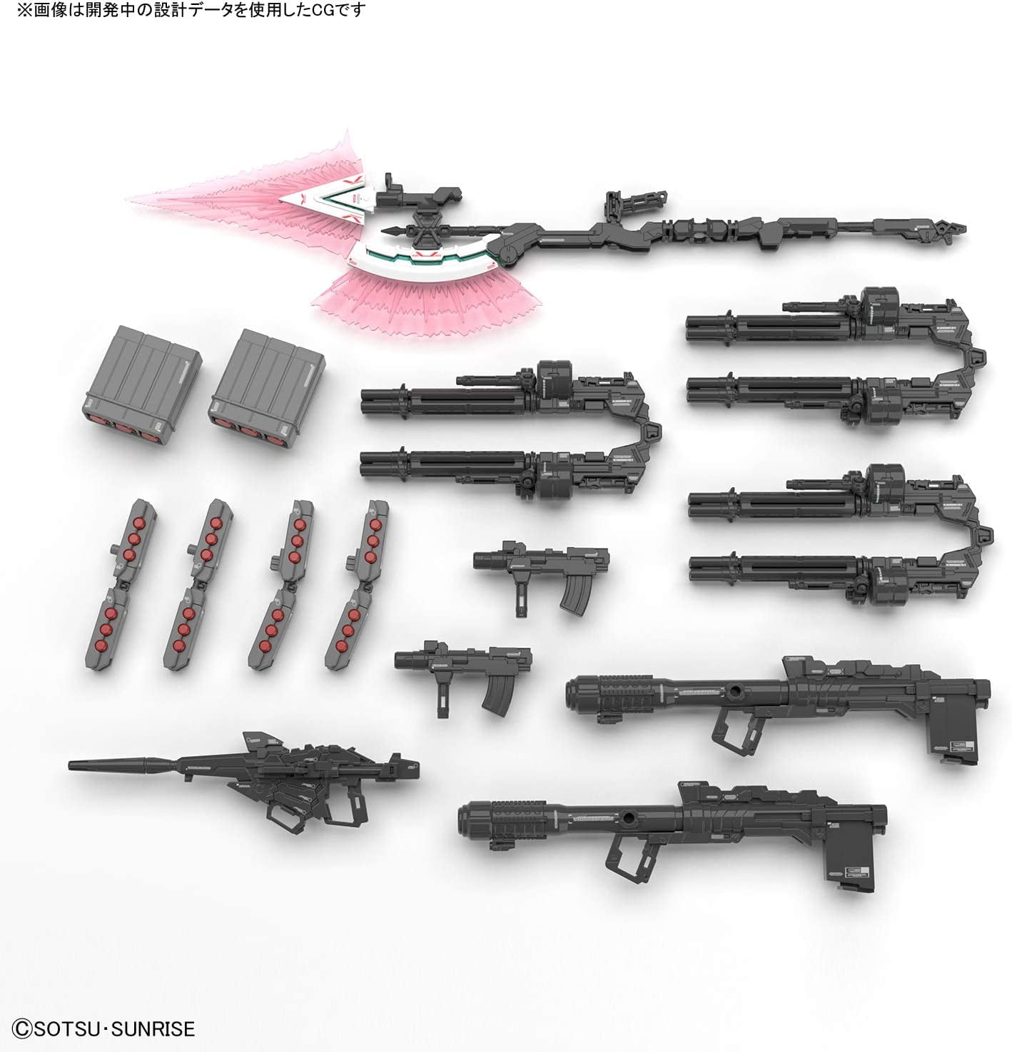 Bandai Hobby Gundam UC Full Armor Unicorn Gundam RG 1/144 Model Kit
