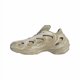 thumbnail image 2 of [GW2217] Ad-id-as Men's AdiFOM Q Savanna Aluminium Tech Purple Sneakers *NEW*, 2 of 6