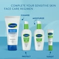 Cetaphil Extra Gentle Daily Scrub, Exfoliating Face Wash For All Skin