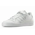 thumbnail image 4 of Ad-id-as Forum CL Low Core White Grey Sneakers Men's 9.5, 4 of 6