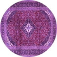 thumbnail image 1 of Ahgly Company Indoor Round Medallion Purple Traditional Area Rugs, 3' Round, 1 of 4