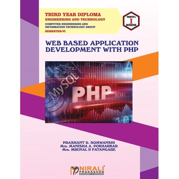 Web Based Application Development with PHP (22619), (Paperback)