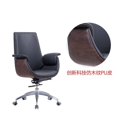 thumbnail image 1 of Modern Luxury Leather Office Chairs Gaming Backrest Study Boss Office Chair Lifting Swivel Sillon Oficina Living Room Furniture My Lux Decor Round, 1 of 23