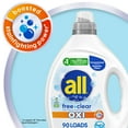 thumbnail image 2 of Detergente líquido para ropa All Free Clear OXI, 2 x 2,37 L, 90 cargas, 2 of 4