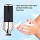 thumbnail image 3 of Dispensador de jabón de acero inoxidable Montaje en pared Soporte de caja de jabón de 500 ml Jabón de baño manual Caja de plástico Accesorios de baño para hotel Negro Inevent HA011286-04B, 3 of 6
