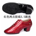 thumbnail image 3 of Zapatos de baile latino para mujer, zapatos de salón de Salsa, suela suave de respiración, de cuero genuino, para práctica de baile, zapatillas de baile para mujer, 3 of 5