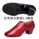 thumbnail image 3 of Zapatos de baile latino para mujer, zapatos de salón de Salsa, suela suave de respiración, de cuero genuino, para práctica de baile, zapatillas de baile para mujer, 3 of 5