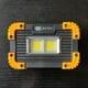 thumbnail image 3 of Lámpara Camping LED COB Emergencia Carga USB para Accesorios Al Aire Libre (A), 3 of 4