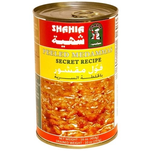 Shahia Tajna Peeled Chick Peas, 16 Oz