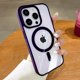 thumbnail image 3 of Luxury Clear Shockproof Magsafe Charge Phone Case for iPhone 15 14 Plus 13 12 11 Pro Max Mini X XR XS Magnetic Soft Bumper Cover, 3 of 5