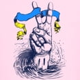 thumbnail image 3 of CafePress - Pro Ukraine Support Ukrainian Flag Peace S T Shirt - Light T-Shirt Kids XS-XL, 3 of 4
