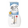thumbnail image 4 of Limpiador facial SANA Nameraka Mousse limpiadora 200 ml, 4 of 4