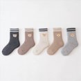 thumbnail image 2 of NOLDARES Unisex Kids Toddler Calf Socks, Thick Warm for Boys Girls Winter Outdoor & Cold Home Floors 5-Pairs, 2 of 9