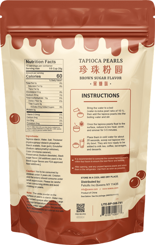 Soeos Tapioca Pearls for Bubble Tea, 8.8 oz, 1 pack