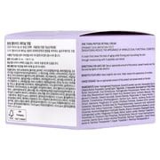 One Thing Peptide Retinal Cream, 1.85 fl oz (55 ml)