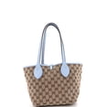 thumbnail image 4 of Pre-Owned Reversible Totissima Shopping Tote Leather and GG Canvas Small By Rebag, 4 of 7