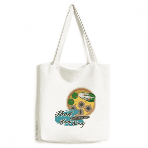 Hong Kong Dim Sum China Art Deco Fashion Tote Canvas Bag Shopping Satchel Casual Handbag