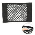 thumbnail image 1 of TOPINCN Universal Car Trunk Elastic Cargo Net Mesh Luggage Storage Pocket Organizer,Cargo Net, Rear Trunk Cargo Net, 1 of 8