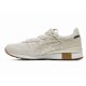 thumbnail image 3 of 1183B575-100 Onitsuka Tiger Tiger Ally Cream (Men's), 3 of 6