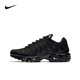 thumbnail image 2 of Nike Air Max Plus Zapatillas deportivas para hombre y mujer para exteriores Zapatillas de deporte de moda Zapatillas para correr Zapatillas, 2 of 5