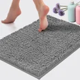 thumbnail image 1 of SNNROO Plush Cream Microfiber Bath Rug  20” x 30”  Non-Slip, 1 of 6