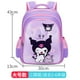thumbnail image 1 of Sanrio-mochila escolar con dibujos animados, morral escolar de alta capacidad, resistente al agua, protección reductora de carga, para la columna vertebral, el nuevo Kulomi Melody, 1 of 4