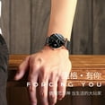 thumbnail image 5 of Belushi New Trendy Leather Mesh Steel Belt Waterproof Luminous Watch Student Quartz Watch Men's Watch, 5 of 7
