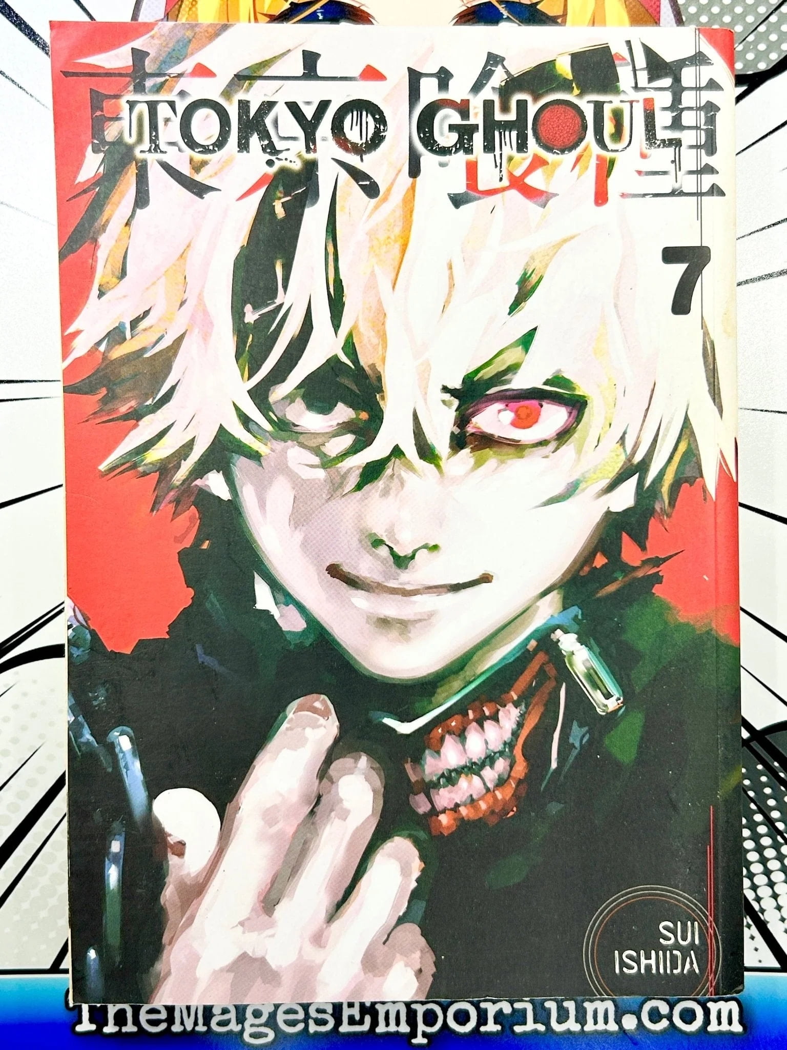 Tokyo Ghoul, Volume 7 - Walmart.com