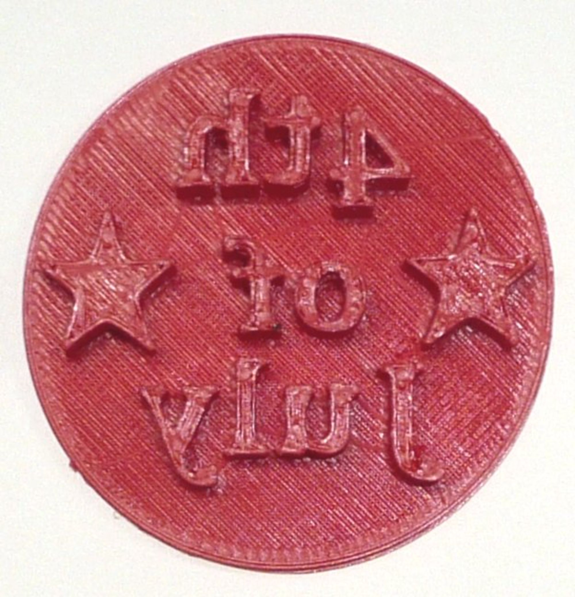 4th Of July Words Text With Stars Patriotic Cookie Stamp Embosser USA