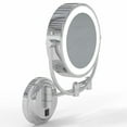 thumbnail image 3 of Kimball & Young  Neo Modern LED Lighted Wall Mirror, Brushed Nickel - Hardwired, 3 of 5