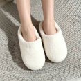 thumbnail image 2 of Risckoth Women's Closed Toe Slippers Plush Fleece Round Head Cozy Indoor Shoes, 2 of 5