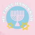 thumbnail image 2 of CafePress - My First Hanukkah Infant Bodysuit - Baby Light Bodysuit, Size Newborn - 24 Months, 2 of 4