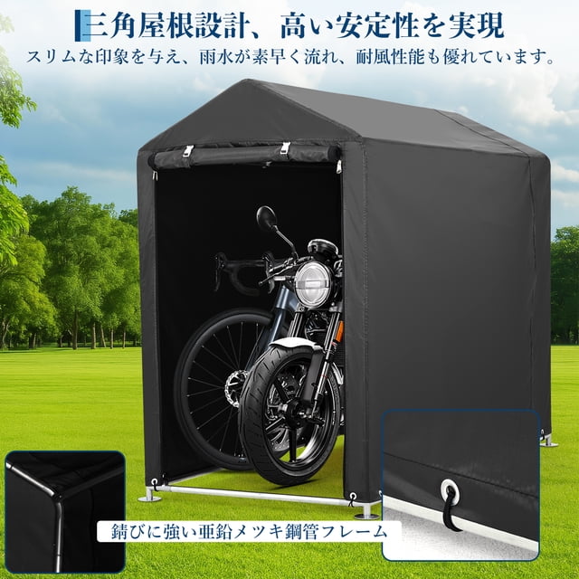 AKDSteel 420d Waterproof Outdoor Bike Storage Unit for 1-2 Bikes Features a Heavy-Duty Steel Frame, Uv Protection, Triangular Roof, and Easy Assembly